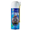 Dung dịch khử mùi và làm sạch điều hoà ô tô Kangaroo Aircon/ Heater Deoderizer 330ml