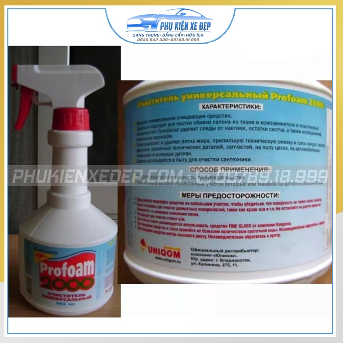 Đồ chơi xe hơi, phụ kiện ô tô, trang trí xe hơi