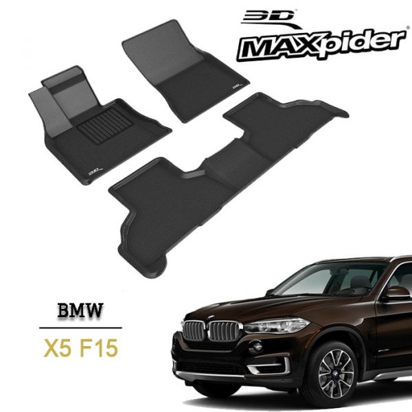 Thảm lót sàn BMW X5 F15 2014-2018  bằng khuôn đúc hãng 3D MAXpider KAGU